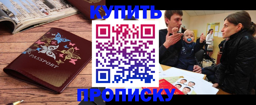 форма 3 в Оленегорске